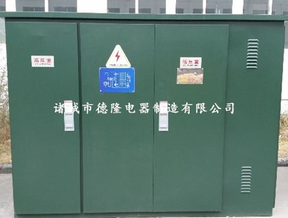 ZGS系列美式箱變產品